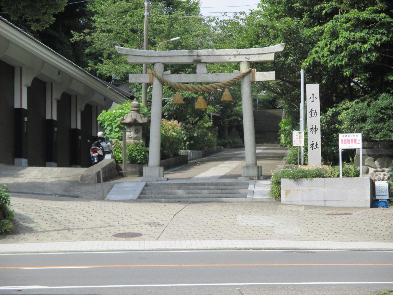 Akitaya Annex Hotel Fujisawa Luaran gambar